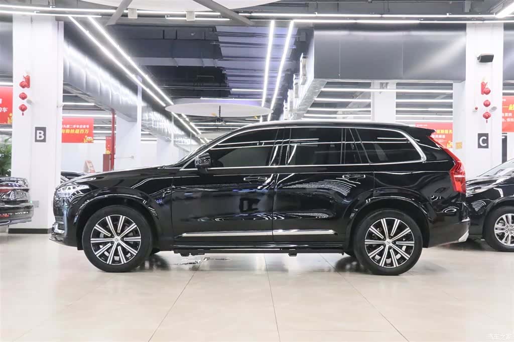 Volvo XC90, 2021 3