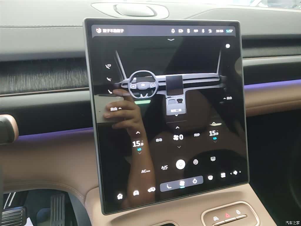 NIO ES6, 2025 13