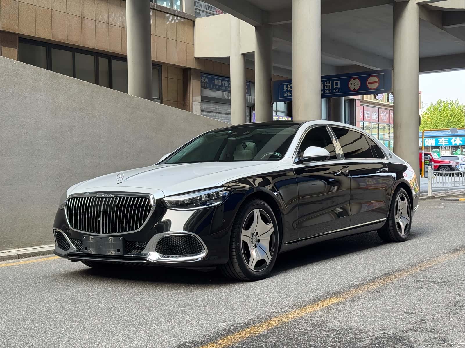 Maybach S-Class, 2023 1