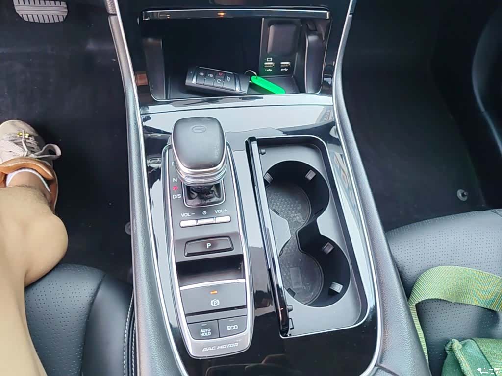 GAC GS5, 2020 14