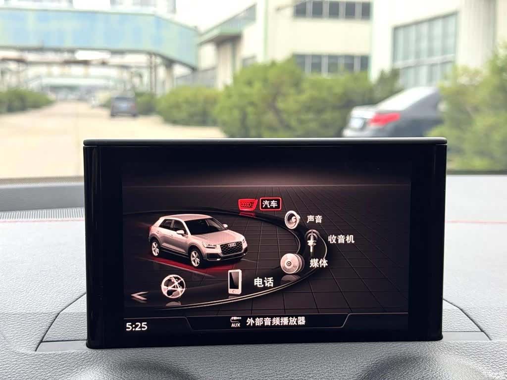 Audi Q2L, 2022 15