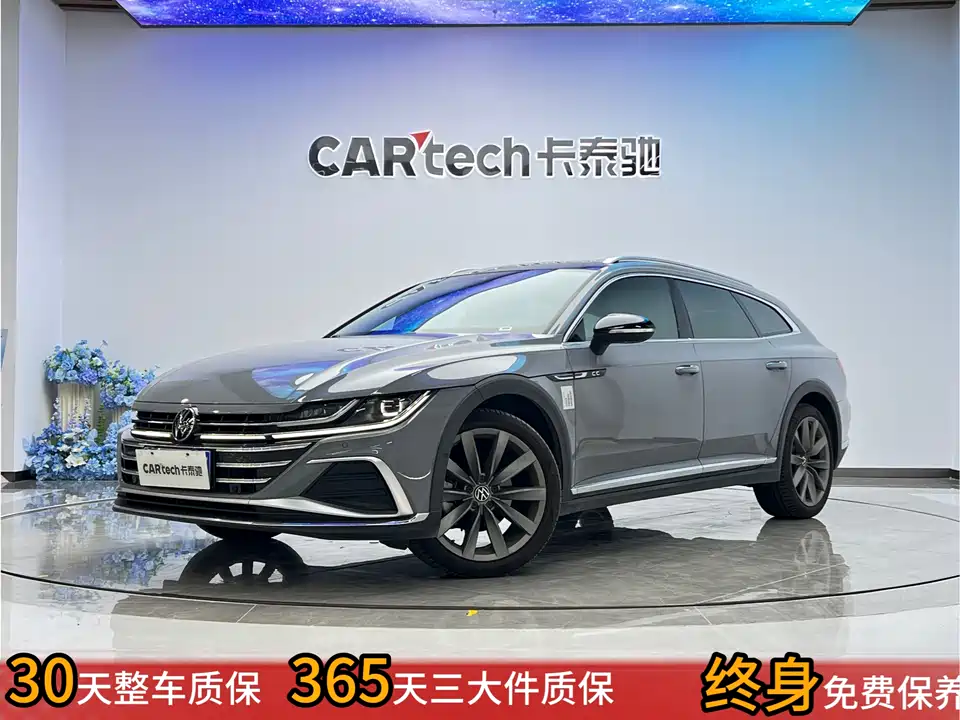 Volkswagen CC