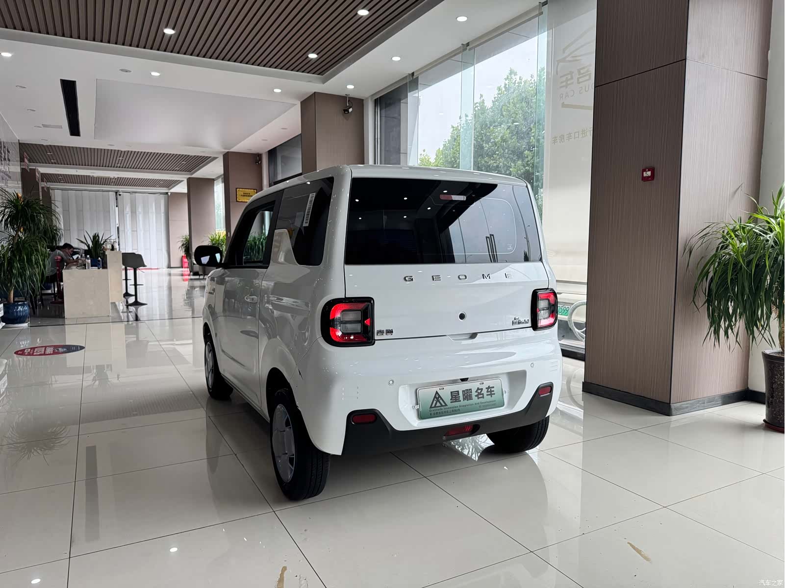 Geely Panda, 2024 все фото