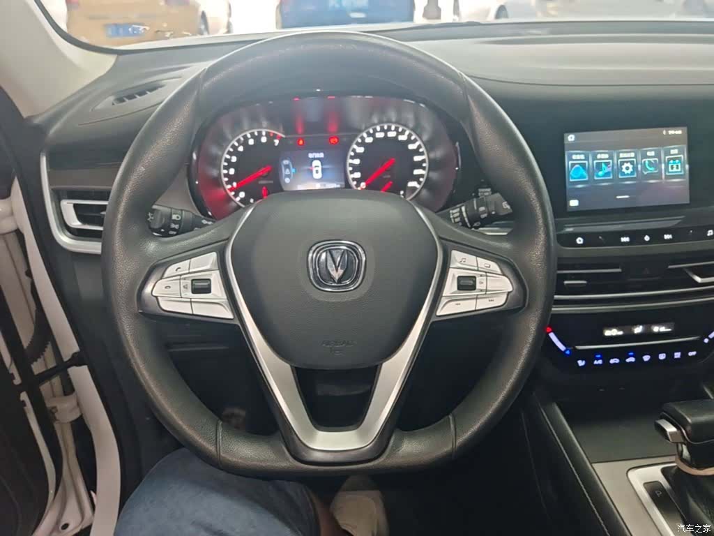 Changan CS35, 2021 11