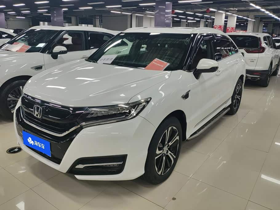 Honda UR-V