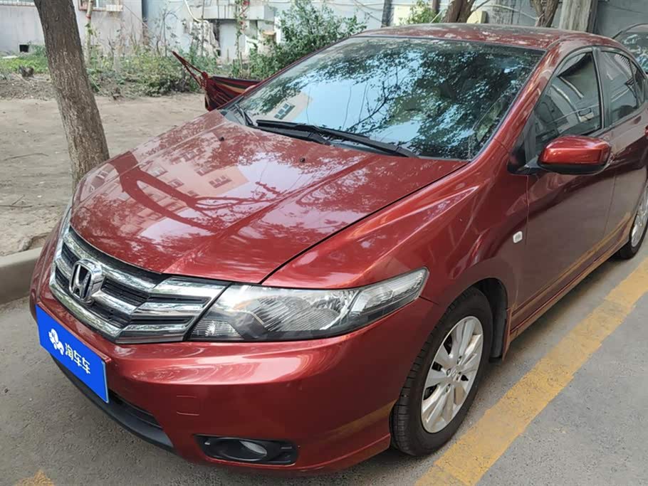 Honda Fengfan Classic