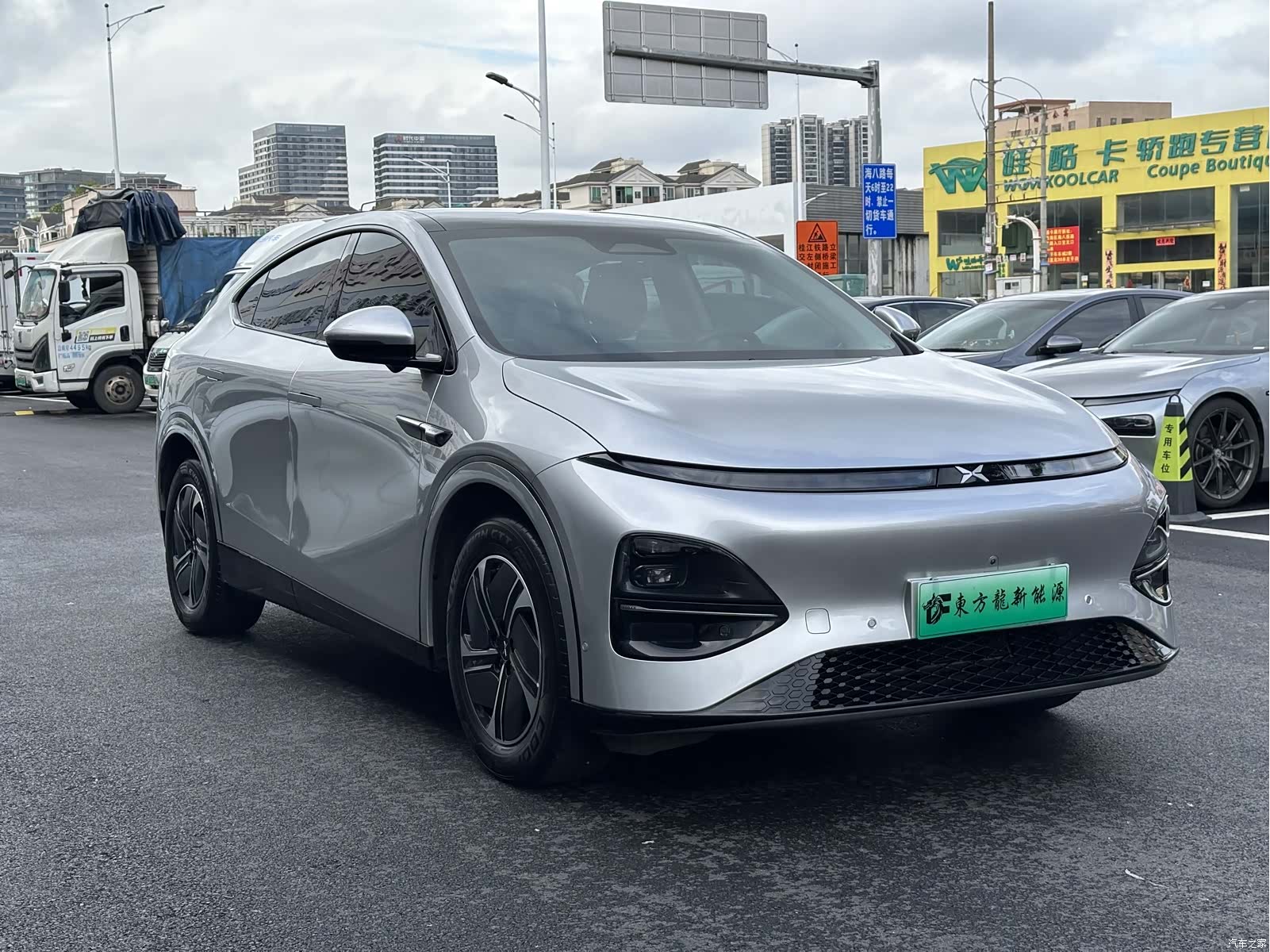 Xpeng G6, 2023 3