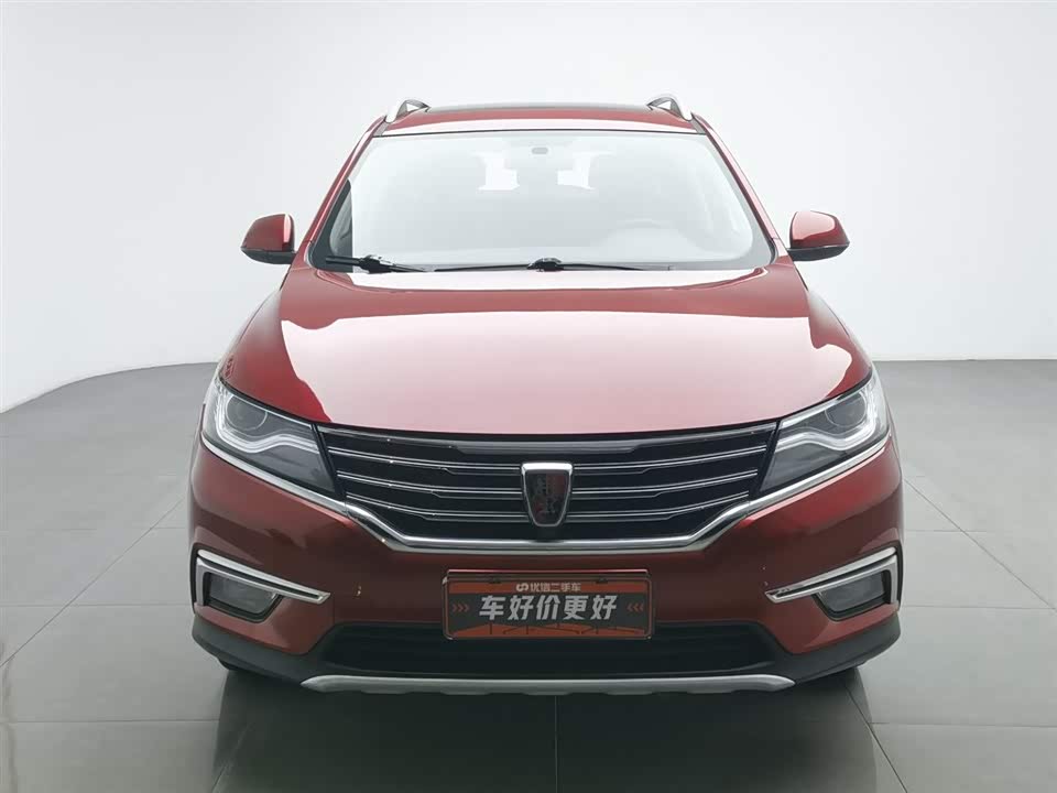 Roewe RX5