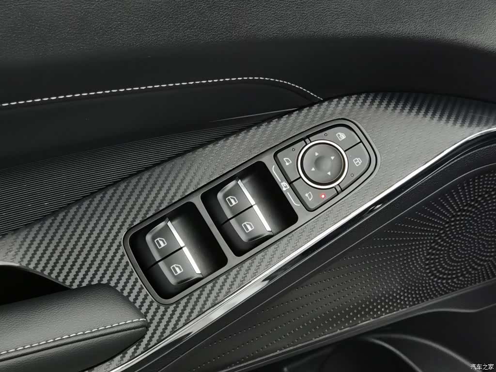 Haval H6, 2024 9