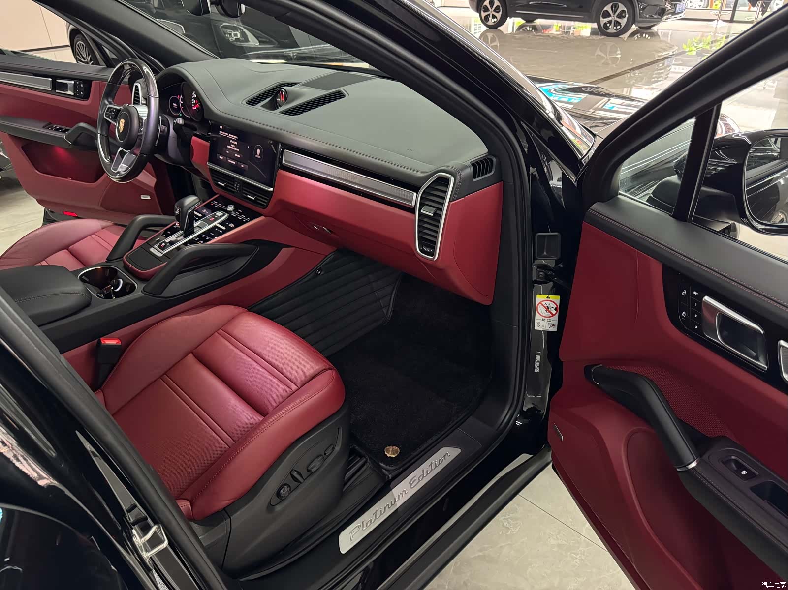 Porsche Cayenne, 2023 19
