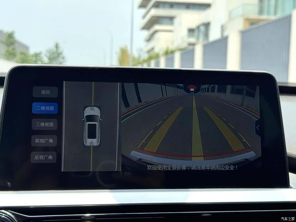 Chery Tiggo 7, 2022 19