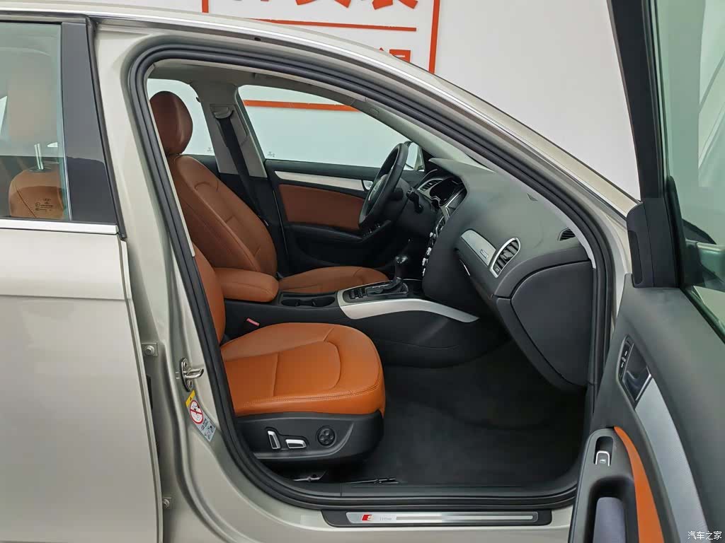 Audi A4L, 2015 23