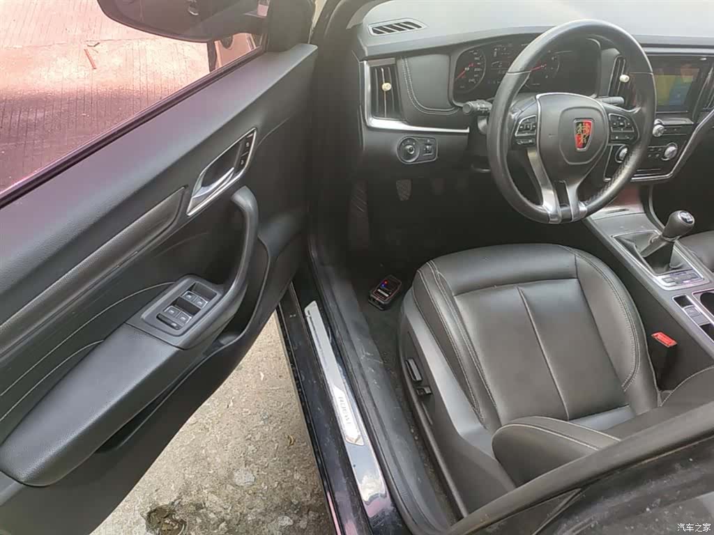 Roewe i6, 2018 16