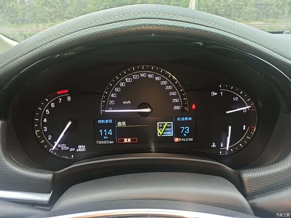 Cadillac XTS, 2018 12