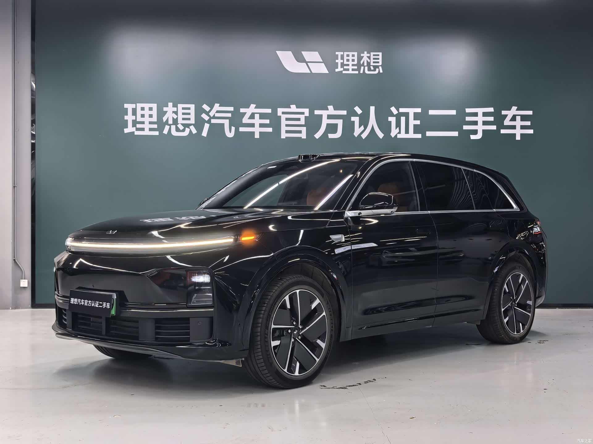 Li Auto L7, 2025 1