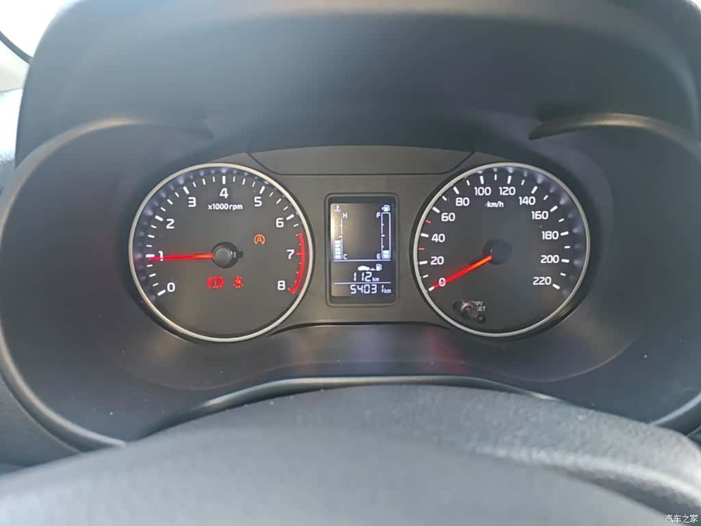 Kia Value, 2019 12