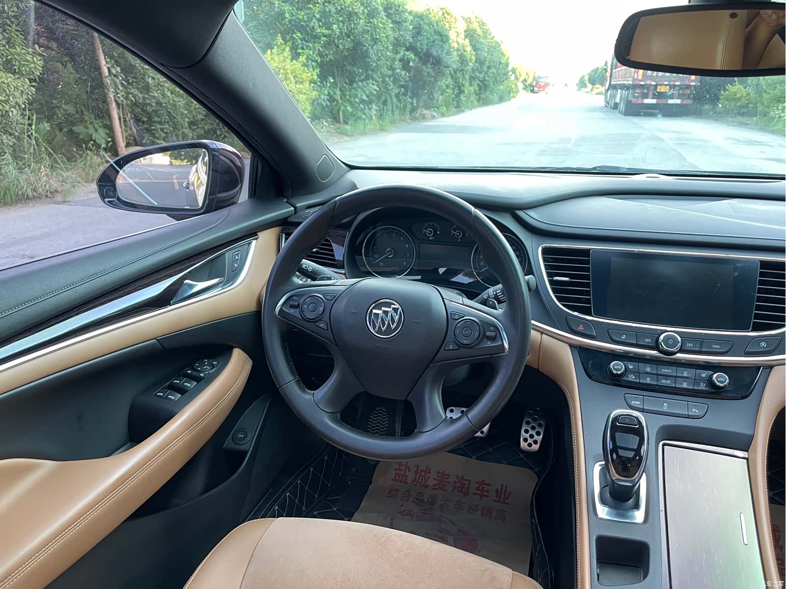 Buick LaCrosse, 2017 15