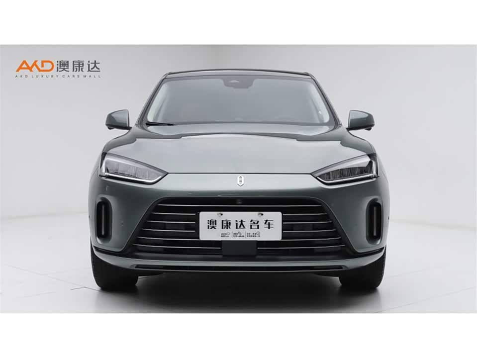 AITO Ask the world M5