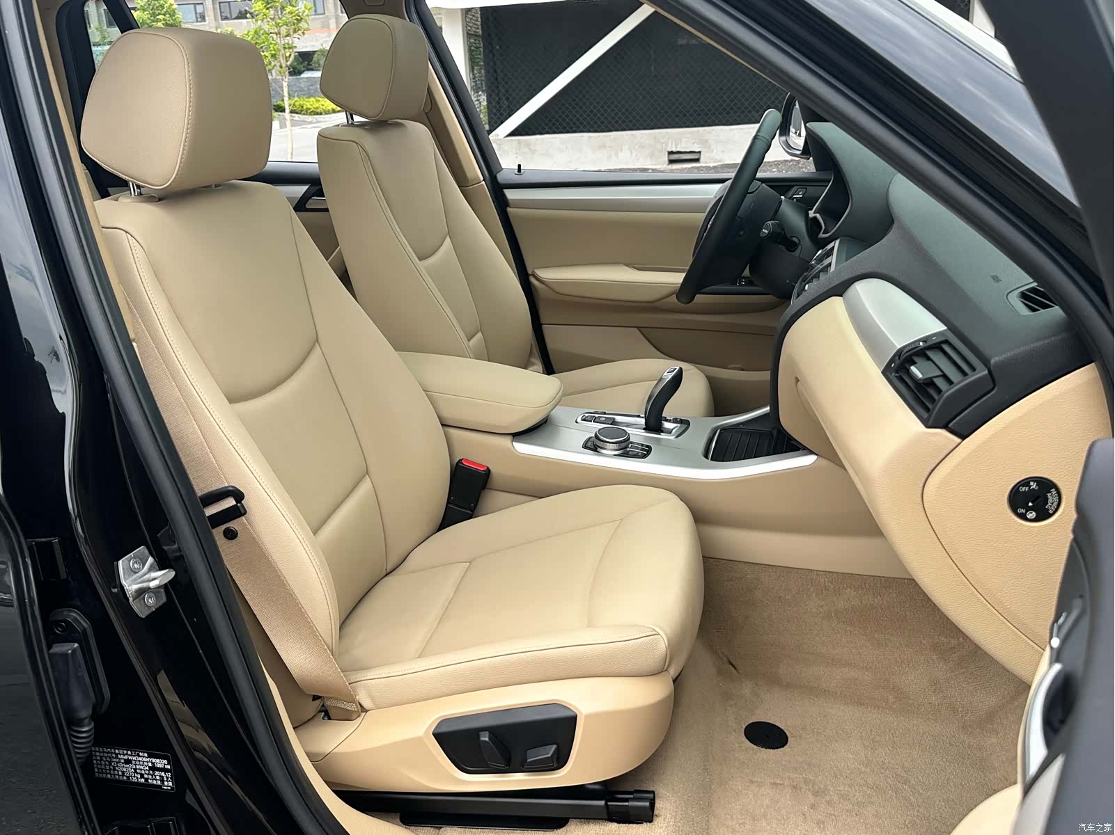 BMW X3, 2017 21