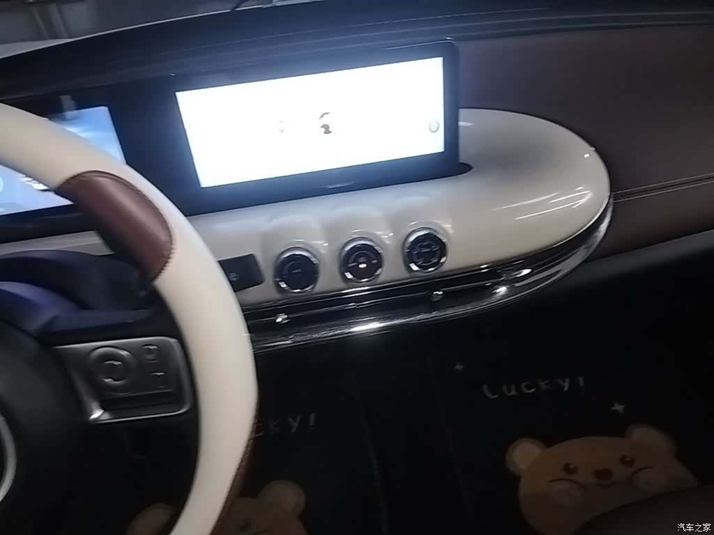 Wuling Bingo, 2024 13
