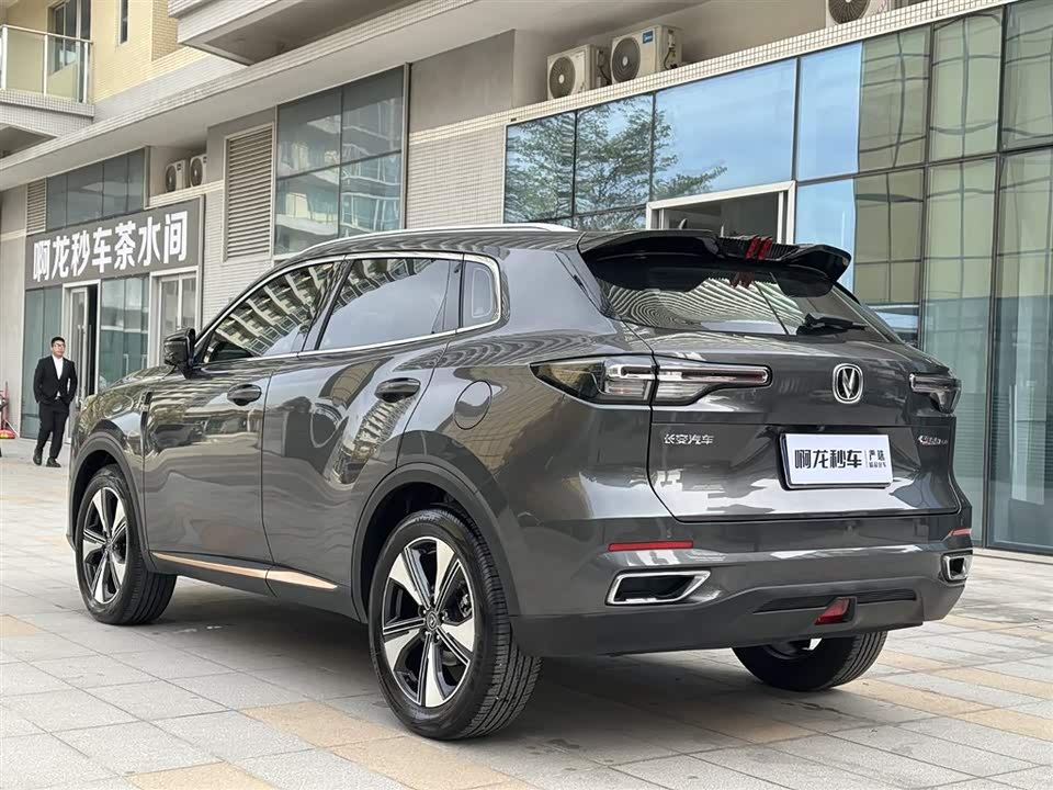 Changan CS55PLUS