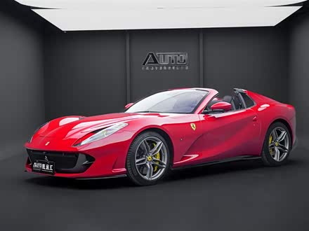 �������ַ�����812 2021�� Competizione