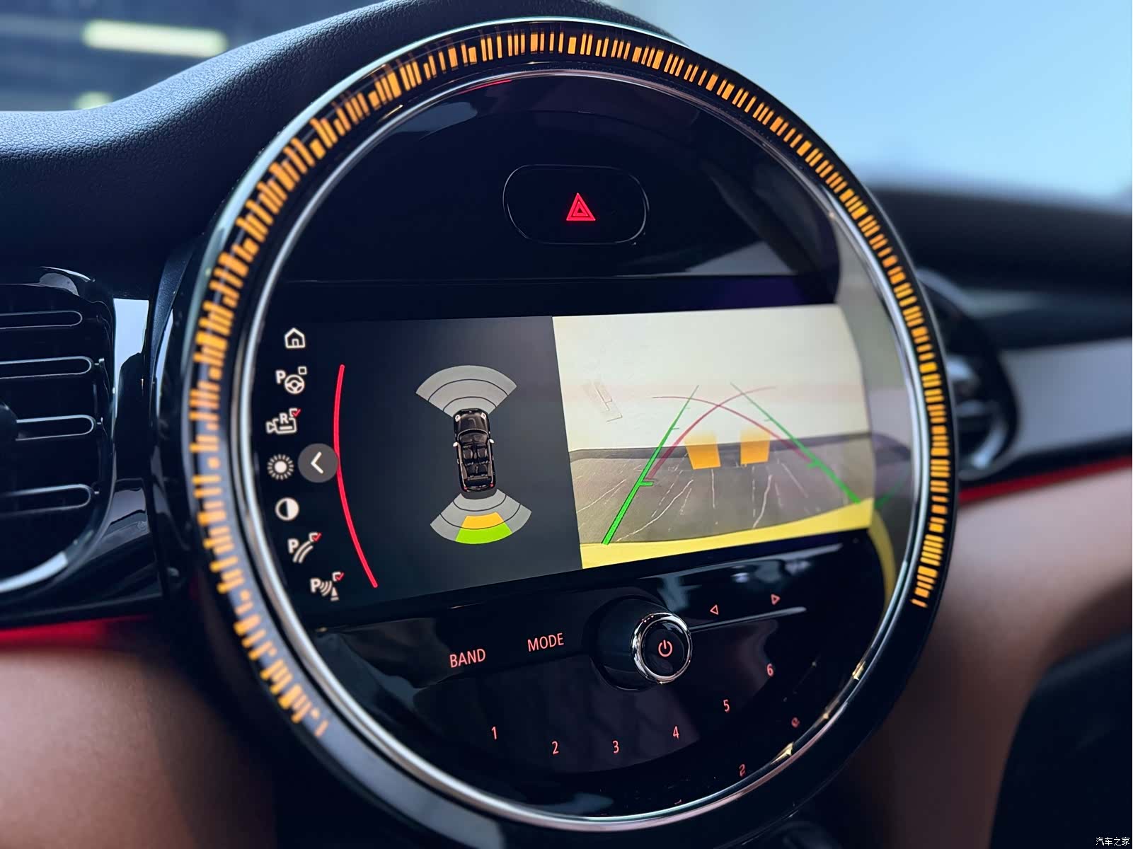 Mini Cooper, 2023 7