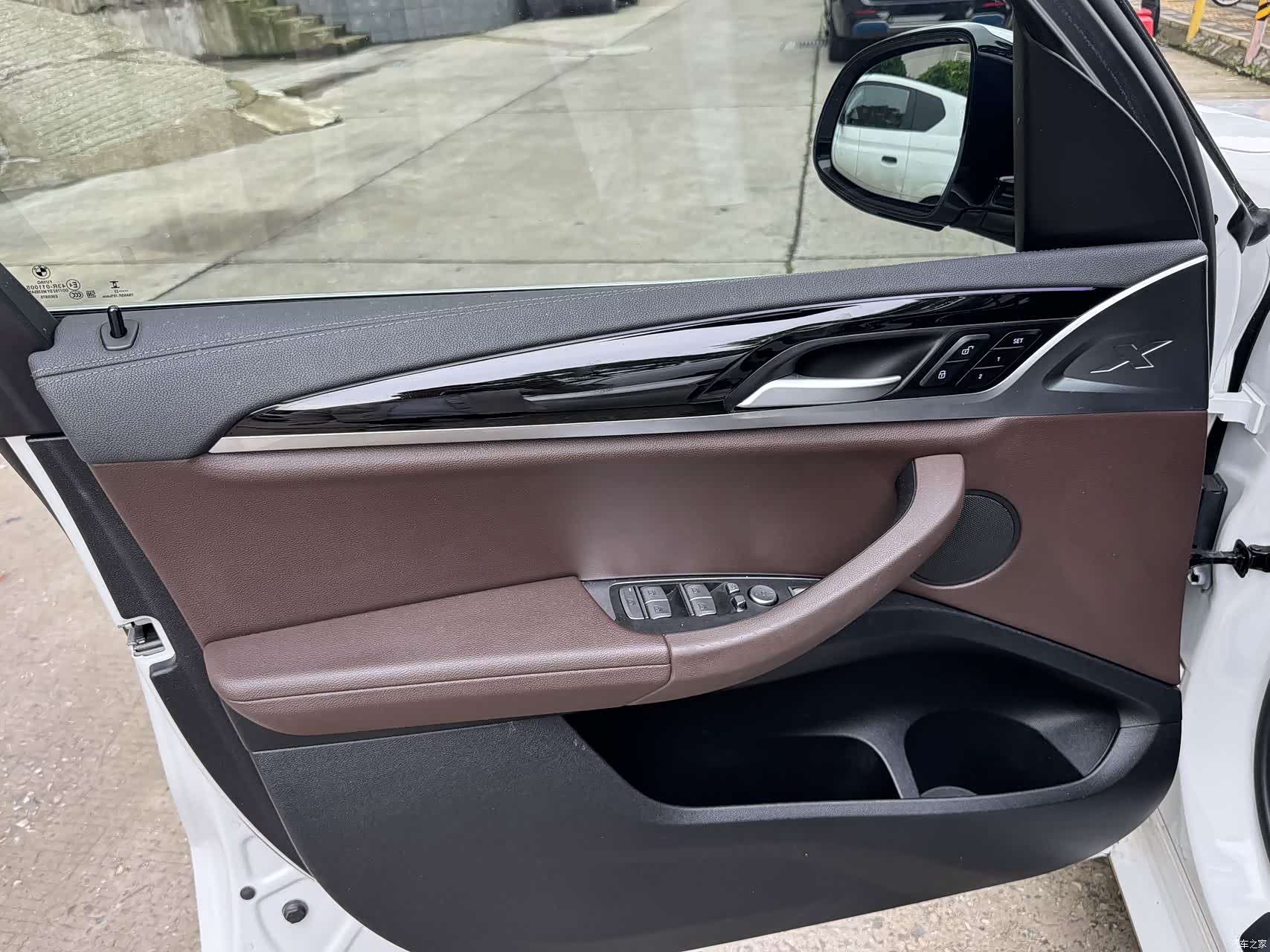 BMW iX3, 2023 6