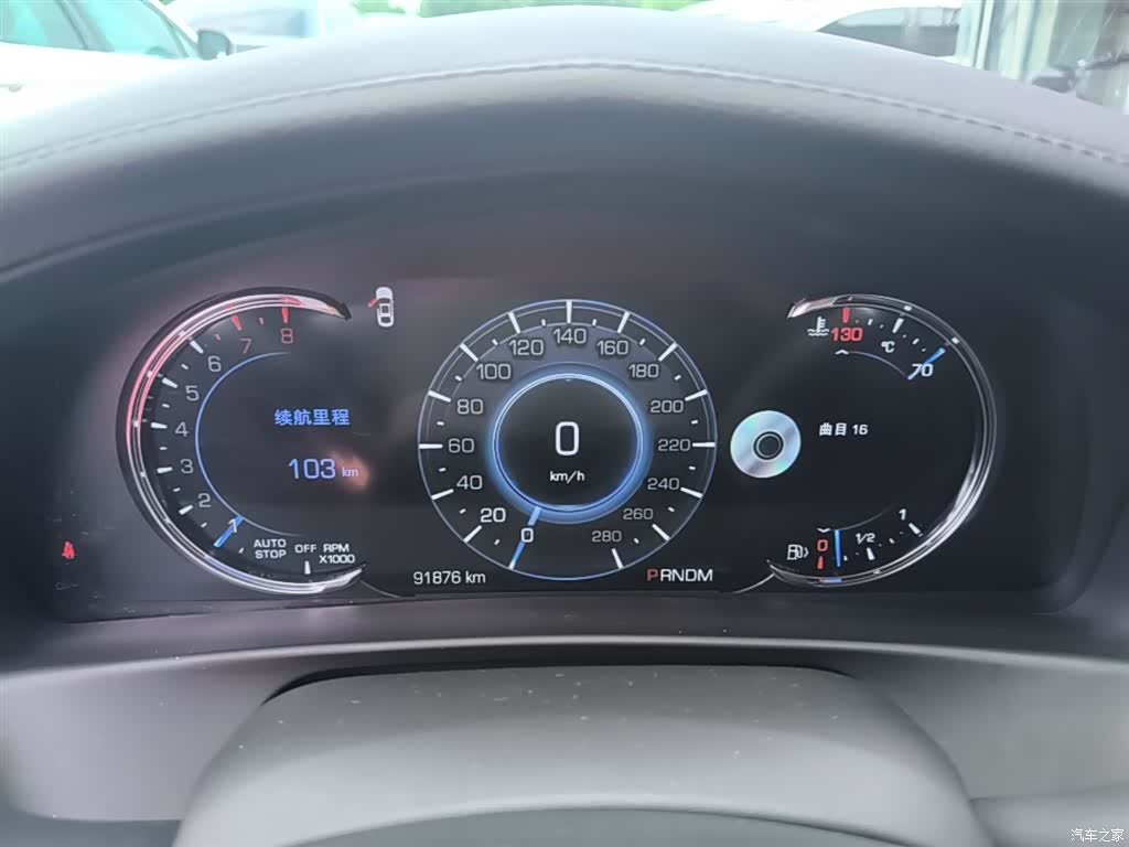 Cadillac CT6, 2016 12