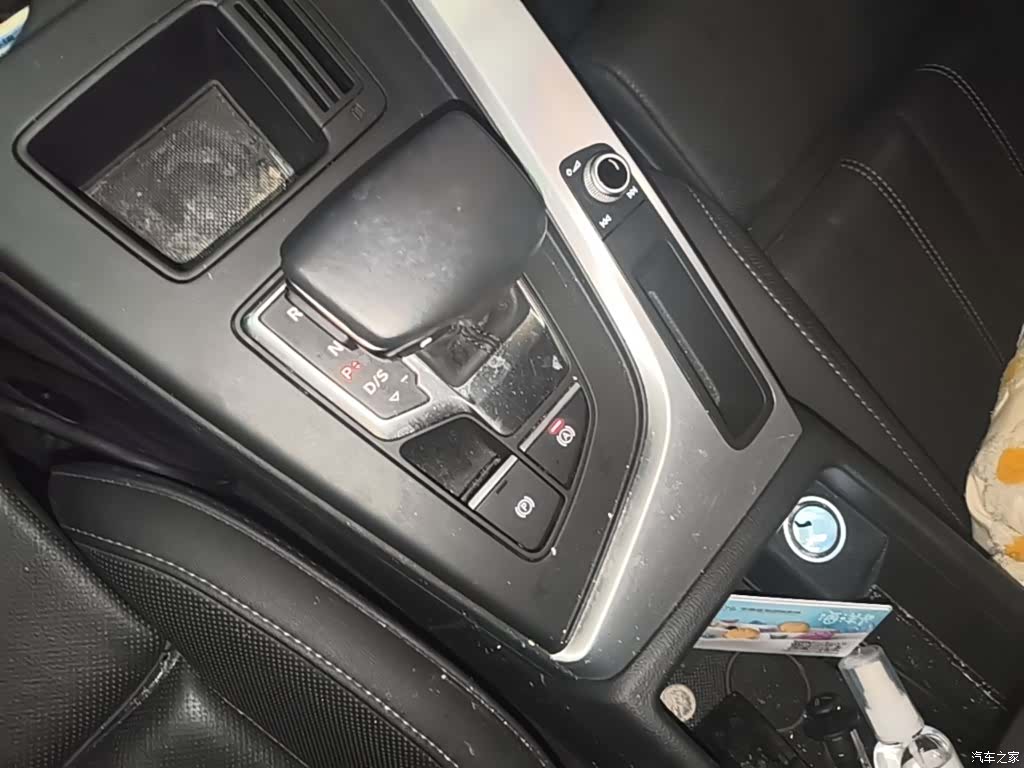 Audi A4L, 2021 14