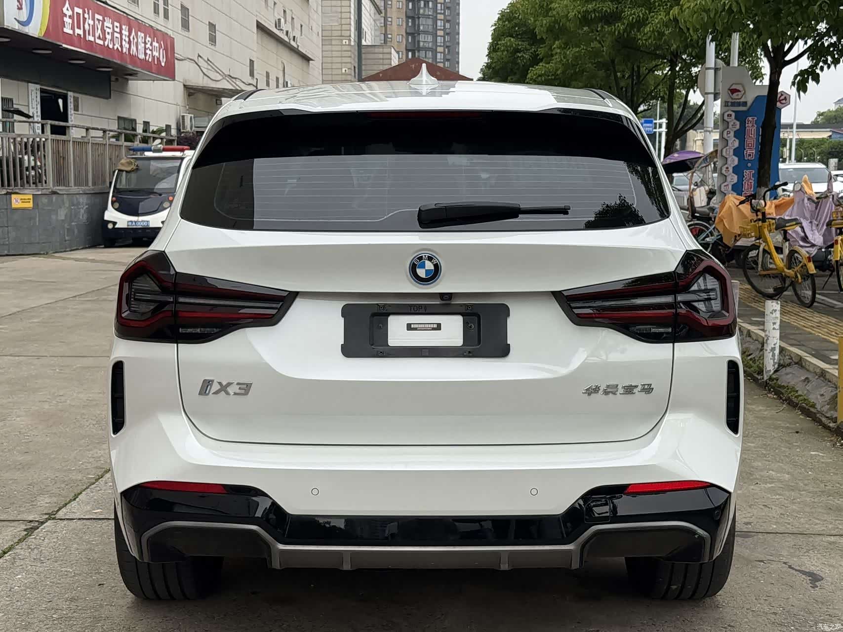 BMW iX3, 2023 15