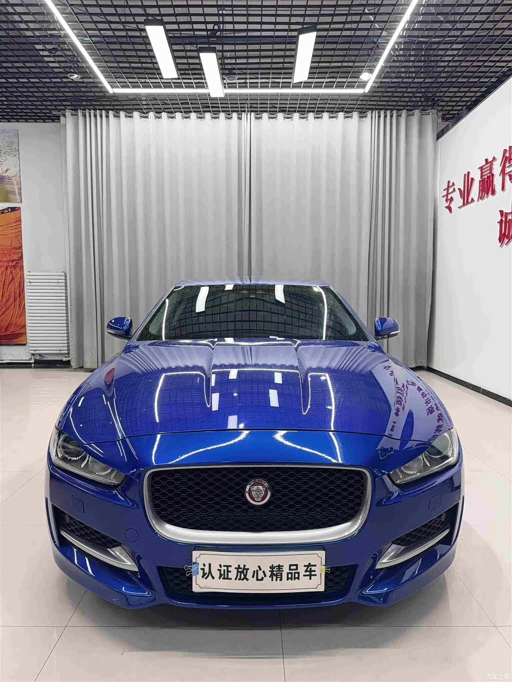 Jaguar XE, 2017 2