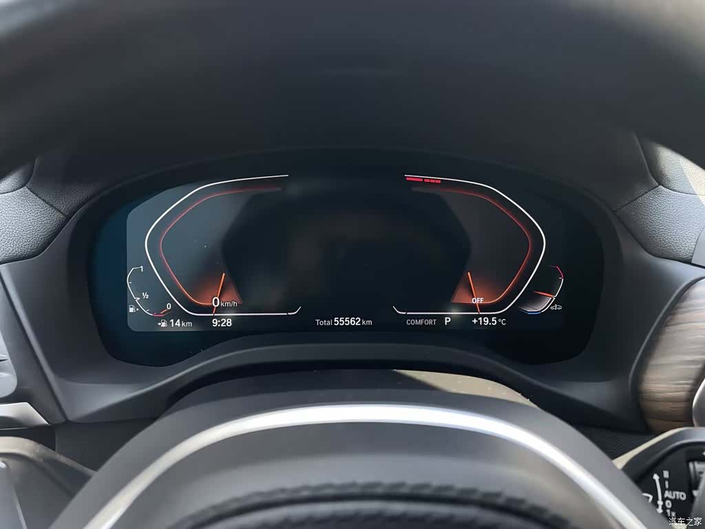 BMW X3, 2022 4