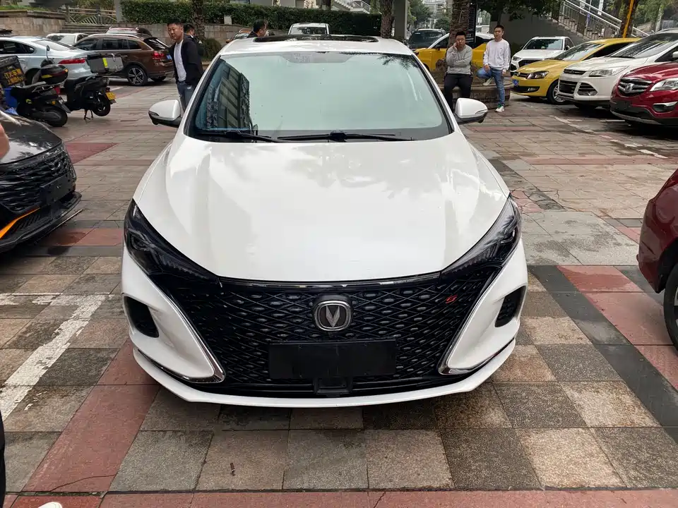 Changan Yidong Changan Yidong