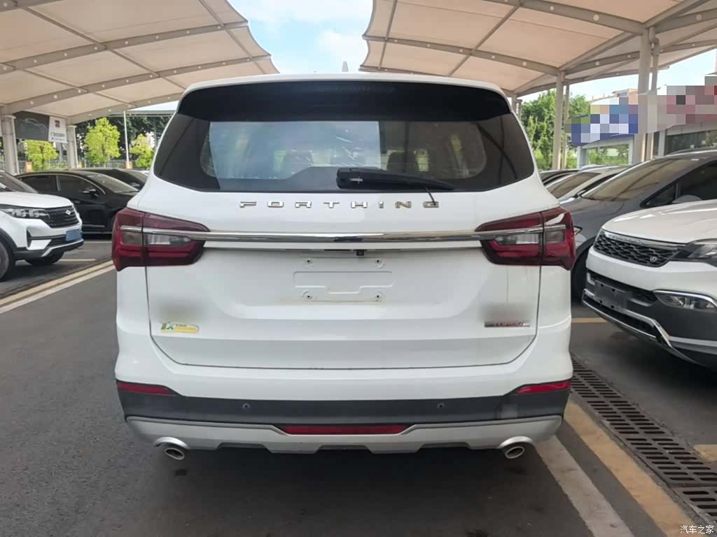 DongFeng T5L, 2020 6