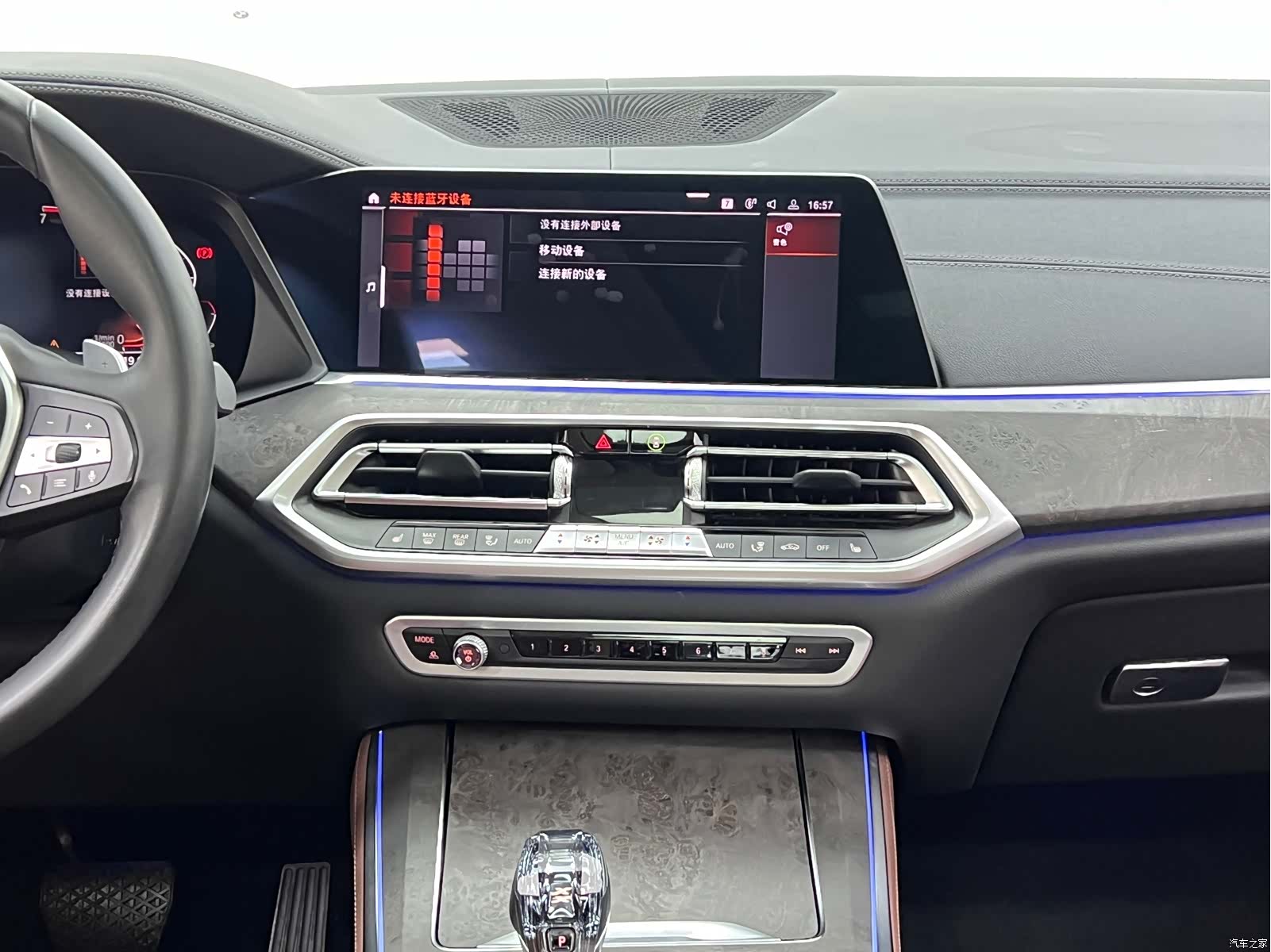 BMW X5, 2019 20