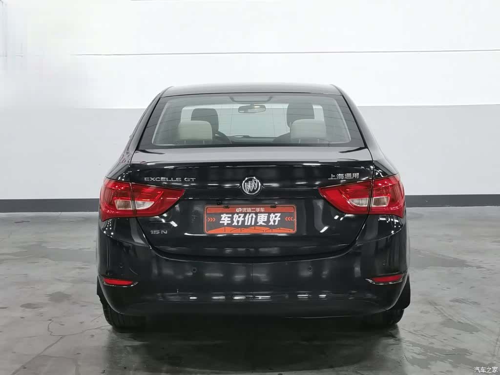 Buick 15N, 2015 4