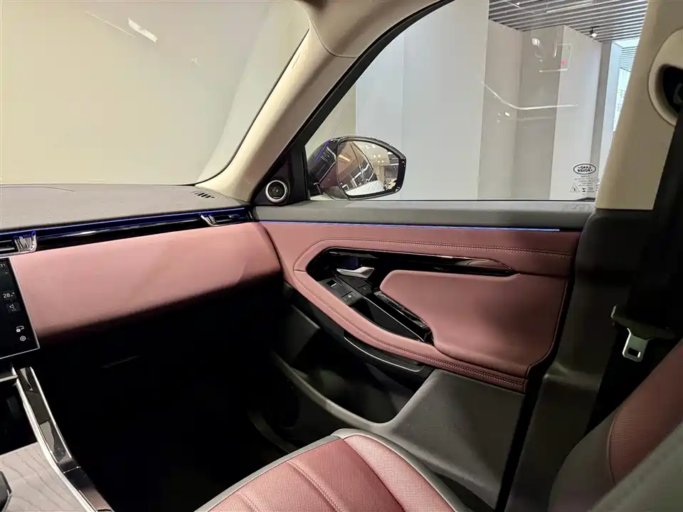 Land Rover Range Rover Aurora