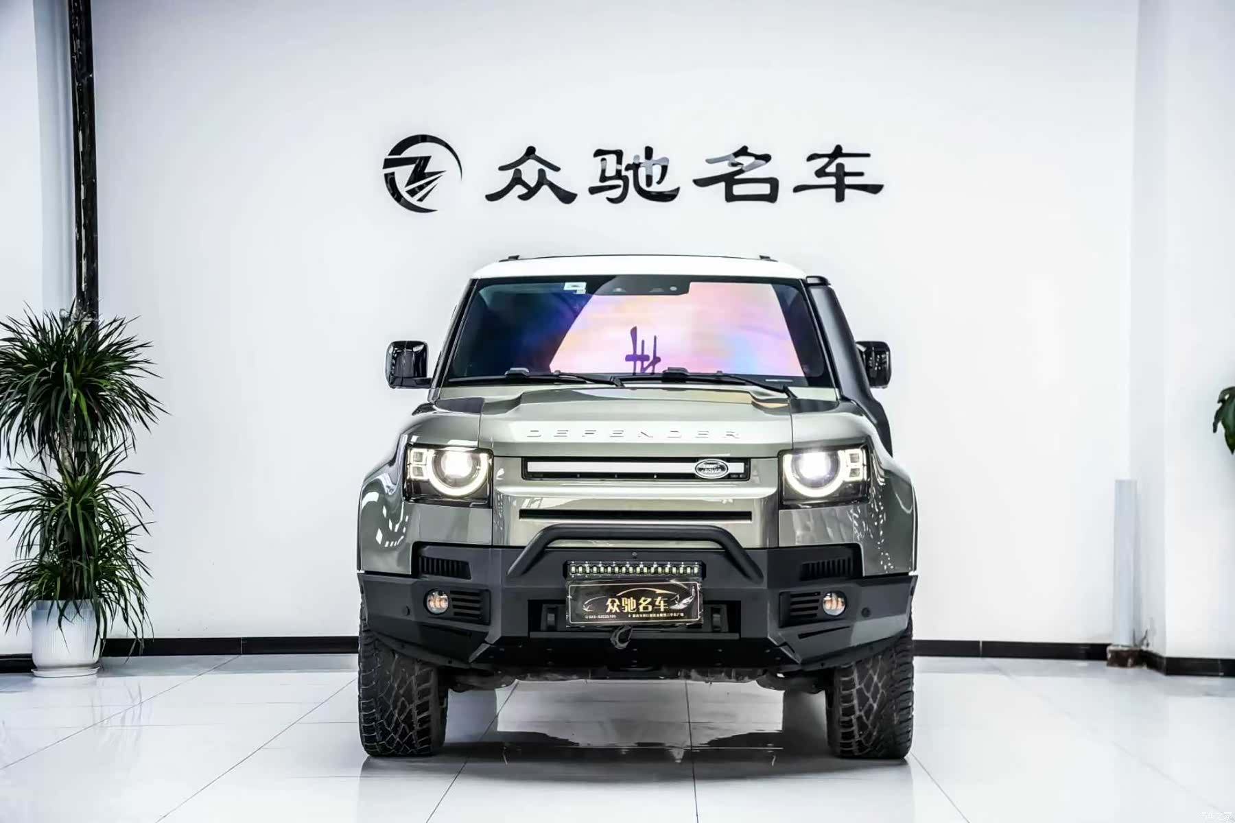 Land Rover Defender, 2021 2