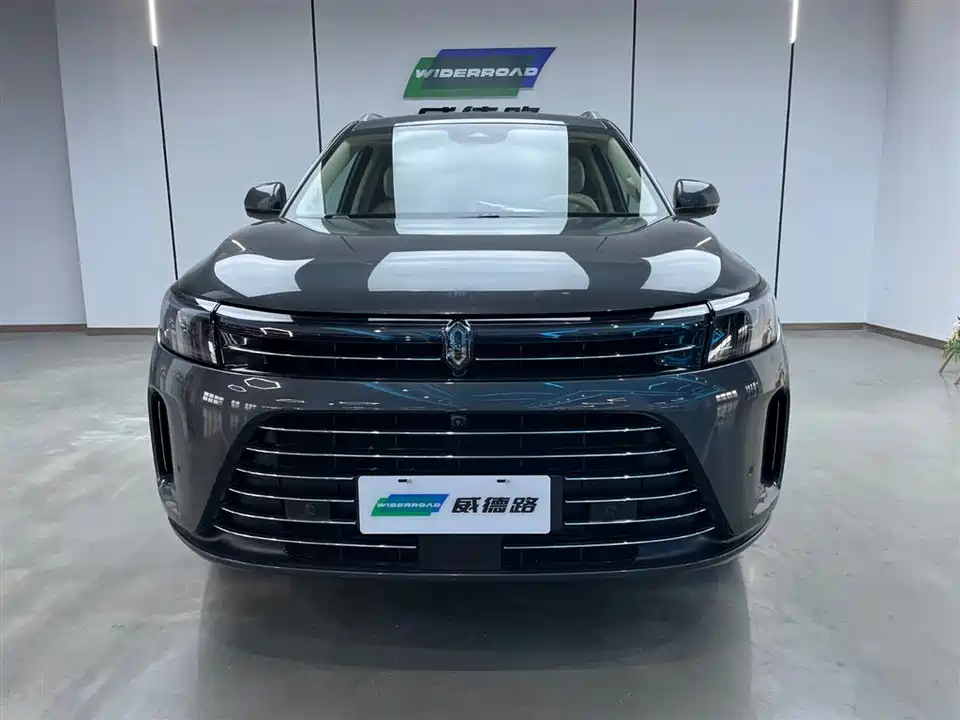 HarmonyOS Ask the world M7