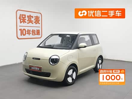 ȫֳLumin 2022 155km 