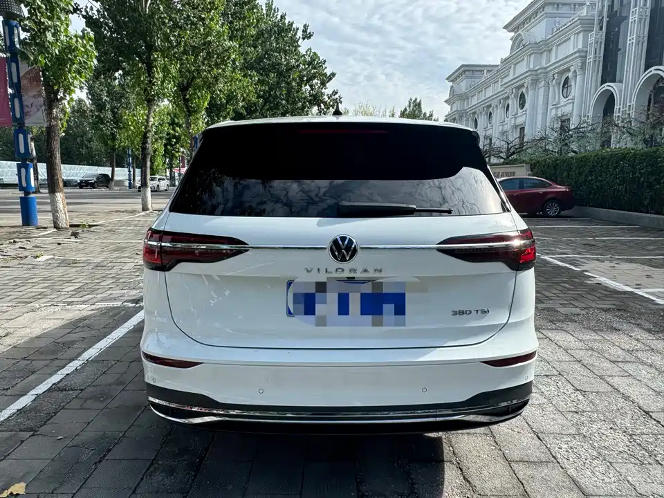 Volkswagen Weiran