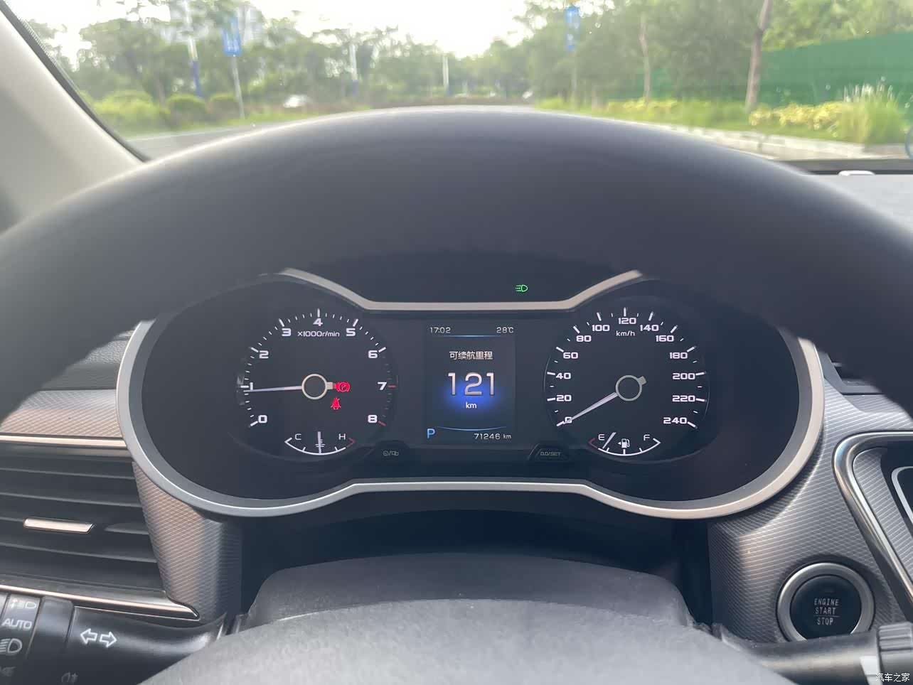 Geely Emgrand, 2018 23