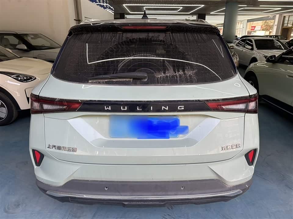 Wuling Wuling Xingchen