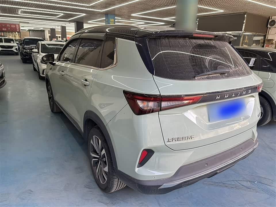 Wuling Wuling Xingchen