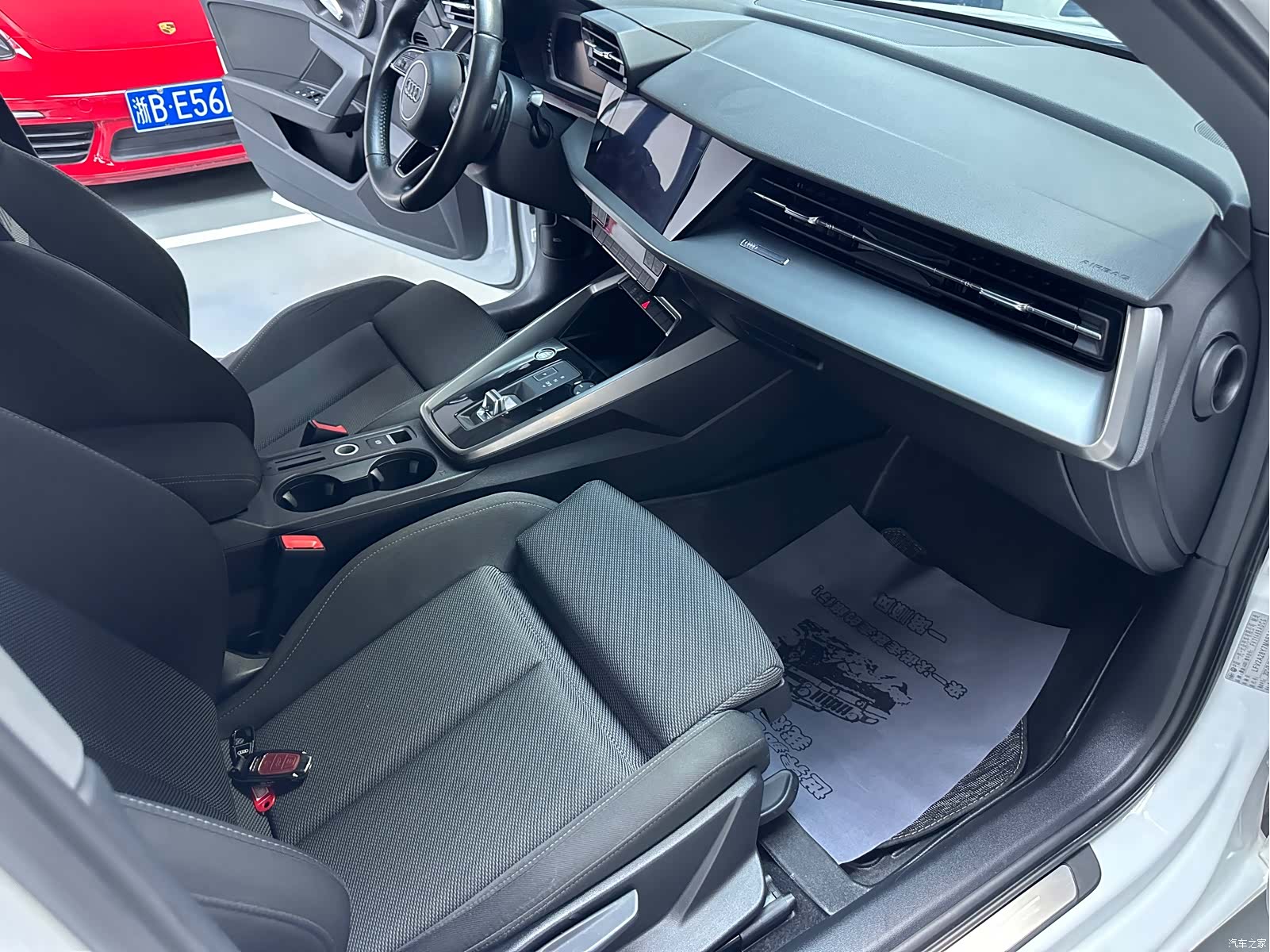 Audi A3, 2022 8