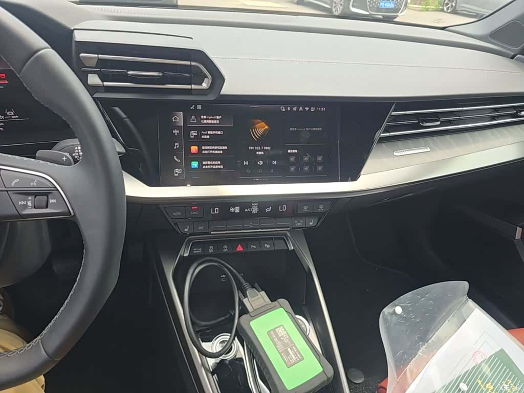 Audi Flying Spur, 2025 20