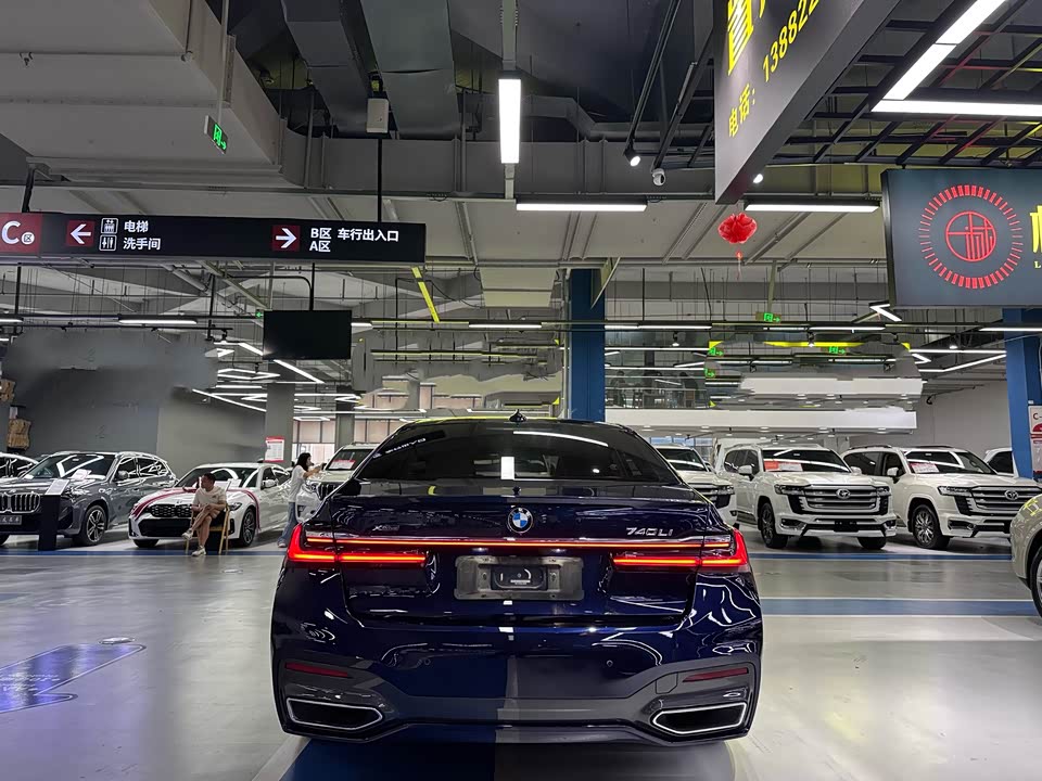 BMW 7 series