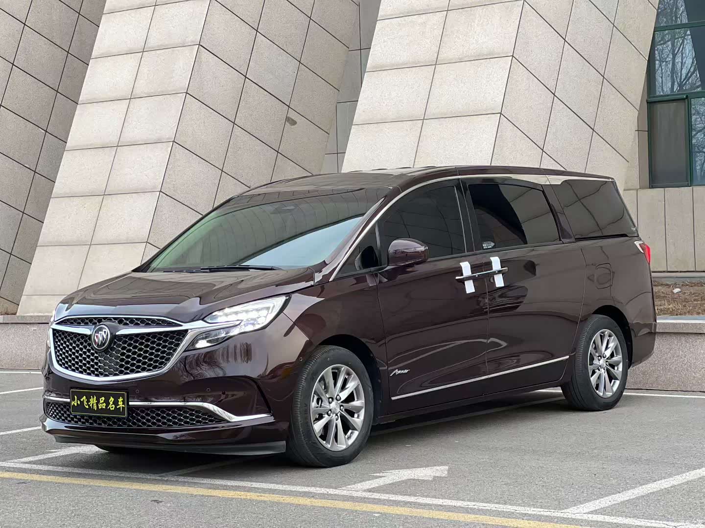 Buick GL8, 2021 2