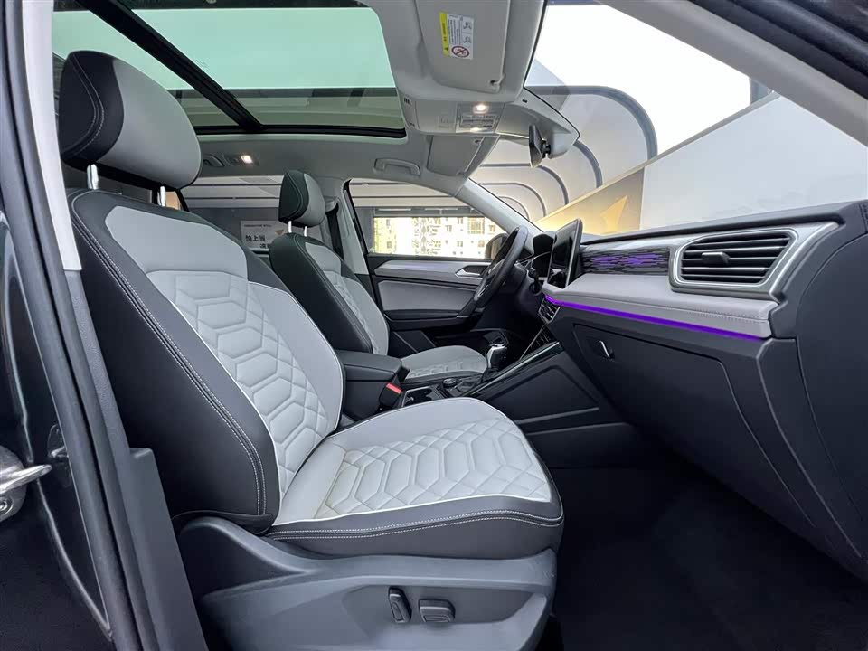 Volkswagen Tanyue